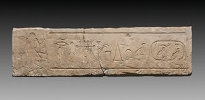 Overligger af Neferi, 2311-2140 f.Kr. af Unbekannt