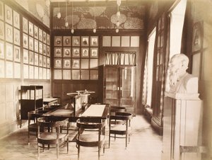 Litteraturrum, House of Association of Literature and Arts, Rusland, 1900-tallet af Unbekannt
