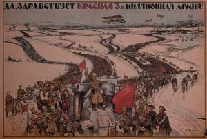 Længe leve den røde hær på tre millioner mand!, 1919 af Unbekannt