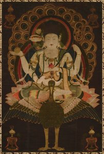 Mahamayuri Scroll, 1100-tallet af Unbekannt