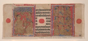 Mahavira prædiker for munke og nonner: Folio fra et Kalpasutra-manuskript, 1461 Samvat 1519. af Unbekannt