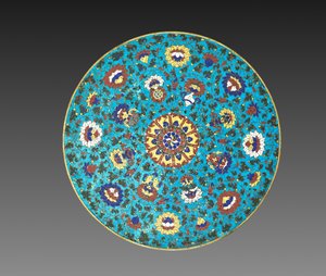 Mandala Base, begyndelsen af 1400-tallet. af Unbekannt
