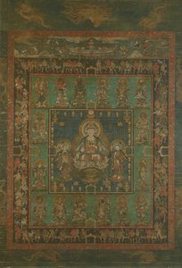Mandala af Hannya Bosatsu, 1300-tallet. af Unbekannt