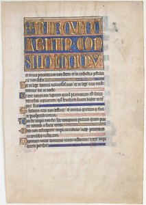 Håndskriftsblad fra en kongelig psalter, 1250-70. af Unbekannt