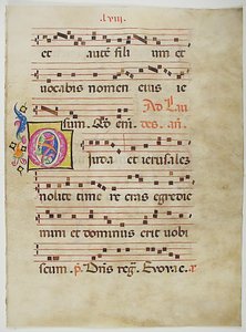 Manuskriptblad med initial O, fra et antifonarium, italiensk, 1400-tallet. af Unbekannt