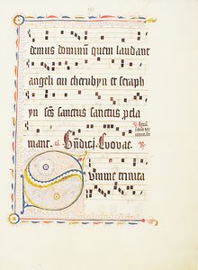 Manuskriptblad med initial S, fra et antifonarium, tysk, andet kvartal 1400-tallet. af Unbekannt