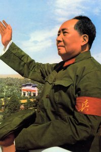 Mao Zedong, kinesisk kommunistisk revolutionær og leder, c1950