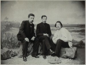 Maxim Gorky, Ivan Bunin og Nikolai Teleshov, 1900 af Unbekannt