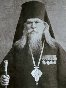 Metropolit Sergius Voskresensky russisk-ortodoks biskop, c1940