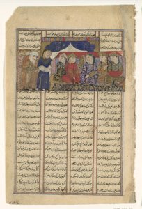 Mihran Sitad vælger en datter af Khaqan of Chin, folio fra en Shahnama..., ca. 1330-4 af Unbekannt
