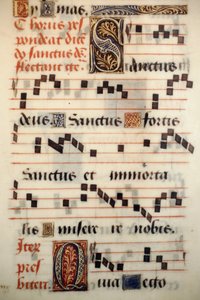 Miniatur im Kapitelhaus der Kathedrale Saint-Gatien, Tours, Frankreich von Unbekannt