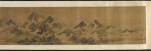 Misty Mountains, 1600-tallet. af Unbekannt