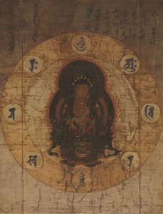 Monju Bosatsu med otte hellige sanskritstavelser, midten til slutningen af det 14. århundrede. af Unbekannt
