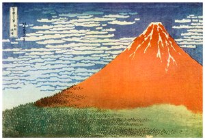 Mont Fuji, Japan, c1823 1956 af Unbekannt