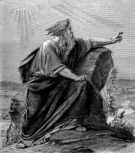 Moses, Det Gamle Testamentes profet, c1860. af Unbekannt