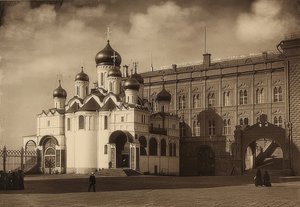 Moskva. Bebudelseskatedralen. Omkring 1900 af Unbekannt