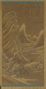 Bjerge, en flod og fyrretræer - en mand på et æsel, Qing-dynastiet, 1600-tallet. af Unbekannt