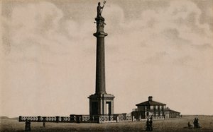 Nelsons søjle, c1880. af Unbekannt
