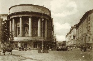 Nikitskaya Street, Moskva, Rusland, 1900-tallet af Unbekannt
