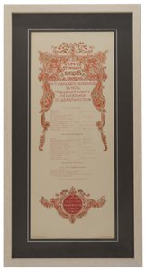 Nikolai Rimsky-Korsakovs koncertprogram til fejring af 35-års jubilæum, 1901 af Unbekannt