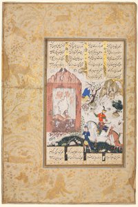 Nushirwan lytter til uglernes recto, 1555-65. af Unbekannt