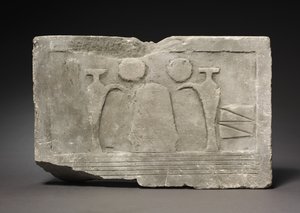 Offerbord, 2040-1648 f.Kr. af Unbekannt