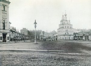 Okhotny Ryad Jagtrækken, Moskva, Rusland 1880