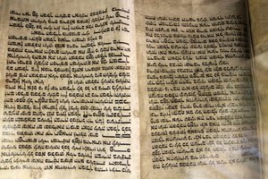 Gammel Tora. Edmond Safra J Grand Choral Synagogue, Sankt Petersborg, Rusland af Unbekannt