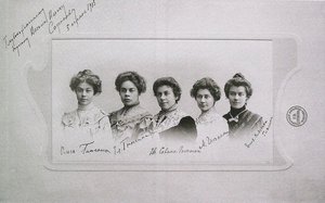 Olga, Elena, Eugenia, Maria og Elizaveta Gnessin Gnessin søstre, 1905 af Unbekannt