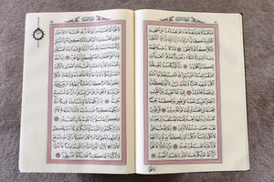 Åbn Koranen Istanbul Tyrkiet af Unbekannt