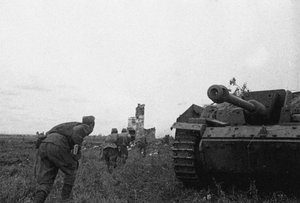 Operation Kutuzov af Unbekannt