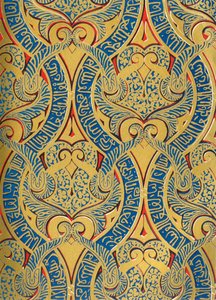 Ornament i paneler på væggen, Hall of Ambassadors, 1907. af Unbekannt