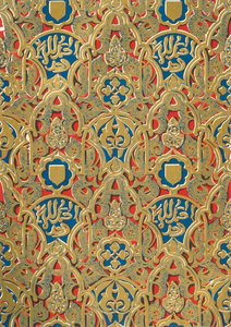 Ornament på væggene, Hall of the Abencerrages, 1907. af Unbekannt