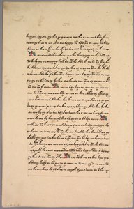 Side fra Ramayana, 1800-tallet. af Unbekannt