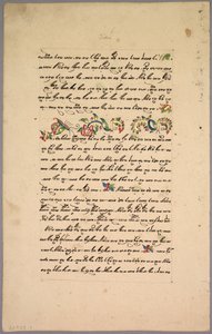 Side fra Ramayana, 1800-tallet. af Unbekannt