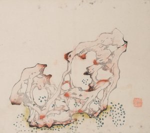 Side fra shi Z Tiger Z også. af Unbekannt