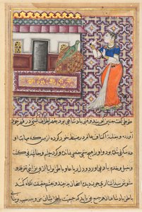 Side fra Tales of a Parrot Tuti-nama: Halvtredsindstyvende nat: Papegøjen henvender sig til Khujasta..., ca. 1560. af Unbekannt