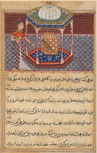 Side fra Tales of a Parrot Tuti-nama: Andenhalvtreds nat: Papegøjen henvender sig til Khujasta..., c1560 af Unbekannt
