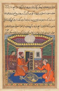 Side fra Tales of a Parrot Tuti-nama: Ottendeogfyrre nat: Den unge mand fra Bagdad..., ca. 1560. af Unbekannt
