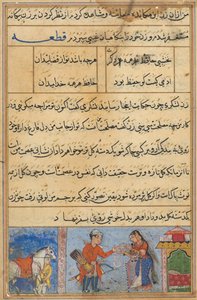 Side fra Tales of a Parrot Tuti-nama: Fjerde nat: Soldaten modtager en guirlande..., ca. 1560. af Unbekannt