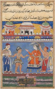 Side fra Tales of a Parrot Tuti-nama: Syvende nat: darwish bringer kongen..., ca. 1560. af Unbekannt