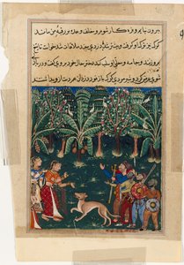 Side fra Tales of a Parrot Tuti-nama: Tolvte nat: Købmandens datter..., ca. 1560. af Unbekannt