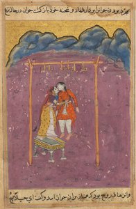 Side fra Tales of a Parrot Tuti-nama: Femogtyvende nat: Elskeren af Hamnaz..., ca. 1560. af Unbekannt