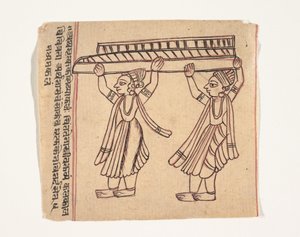 Side fra en bog med varsler, ca. 1800. af Unbekannt