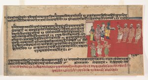 Side fra en spredt Bhagavata Purana antikke historier om Lord Vishnu, ca. 1630-50. af Unbekannt