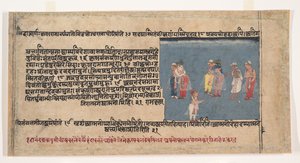 Side fra en spredt Bhagavata Purana antikke historier om Lord Vishnu, ca. 1630-50. af Unbekannt