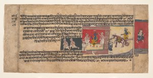 Side fra et spredt Bhagavata Purana-manuskript, ca. 1620-30. af Unbekannt