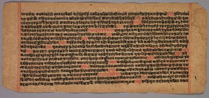 Side fra et Jaina-manuskript, 1400-1500-tallet. af Unbekannt