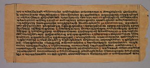 Side fra Prasnapradipa, en hinduistisk astrologitekst, 1500-tallet. af Unbekannt