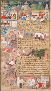 Side med katastrofer, fra Tarikh-i Alfi History of the Thousand [Years], ca. 1595. af Unbekannt
